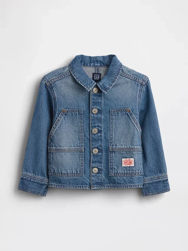 Giacca da lavoro in denim per neonato & bebè