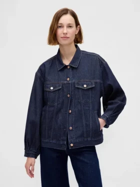 Giacca iconica in denim oversize con maniche a palloncino ultra morbida