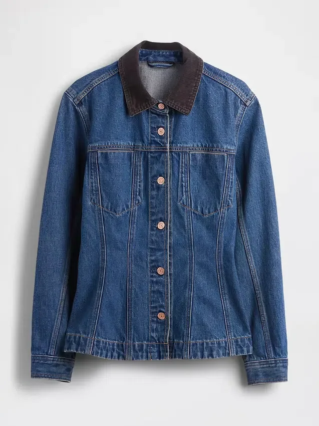 Giacca in denim aderente e lunga
