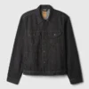 Giacca in denim classica per adulti