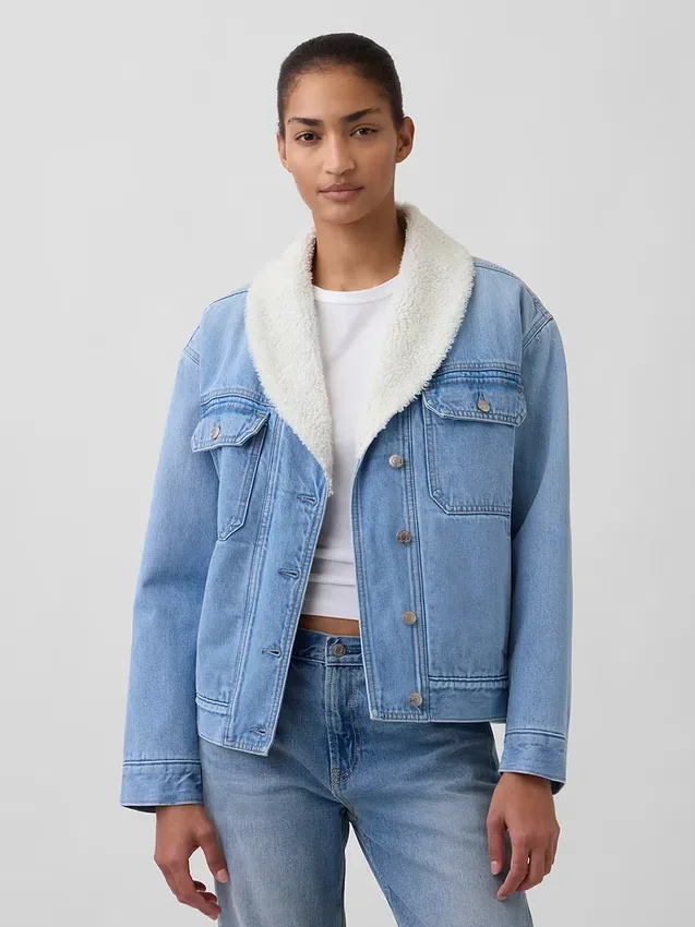 Giacca in denim con collo a scialle e fodera in sherpa