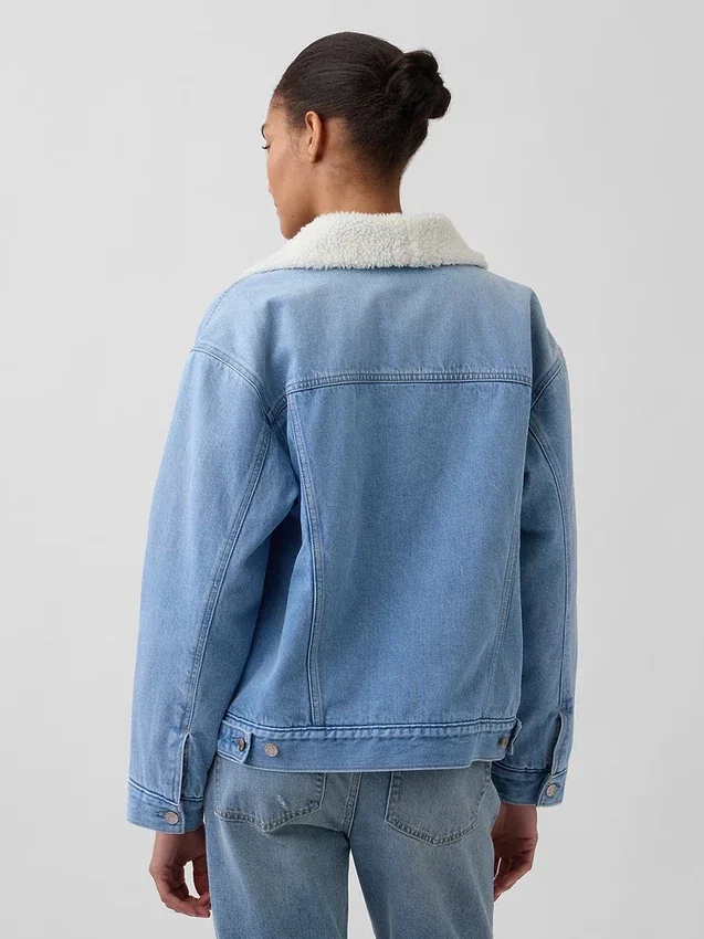 Giacca in denim con collo a scialle e fodera in sherpa