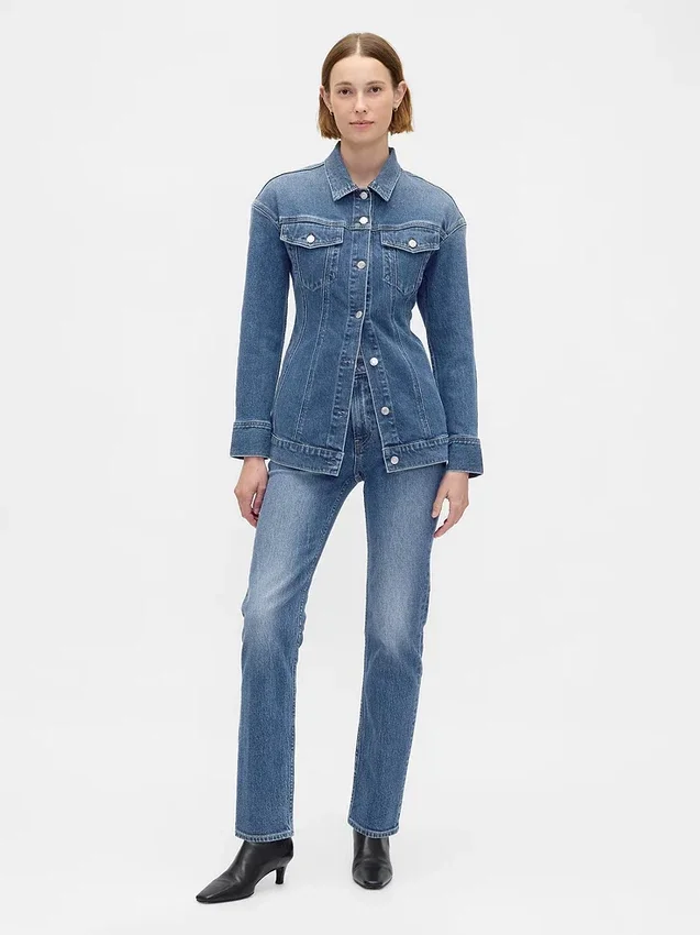 Giacca in denim lunga e sagomata