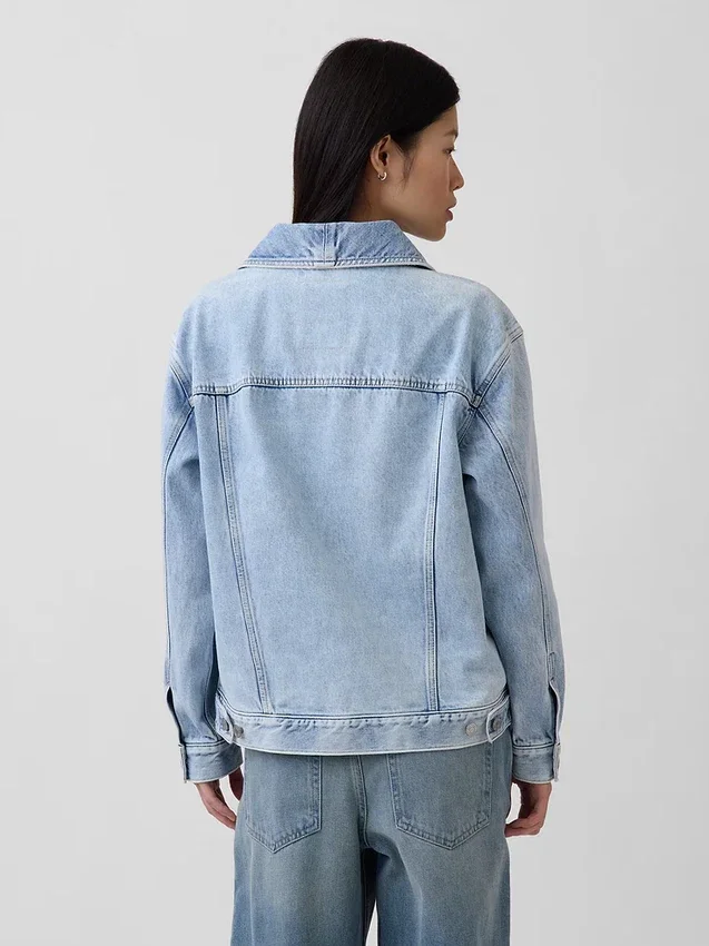 Giacca oversize in denim con collo a scialle