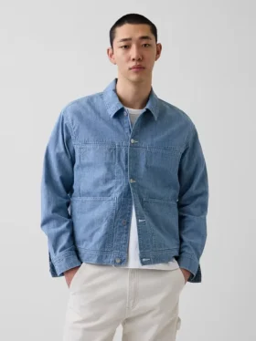 Giacca squadrata in chambray