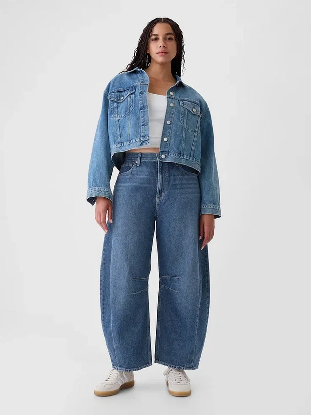 Jeans a vita alta a forma di ferro di cavallo