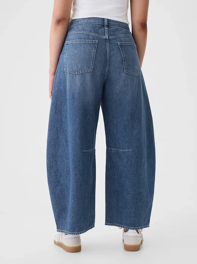 Jeans a vita alta a forma di ferro di cavallo