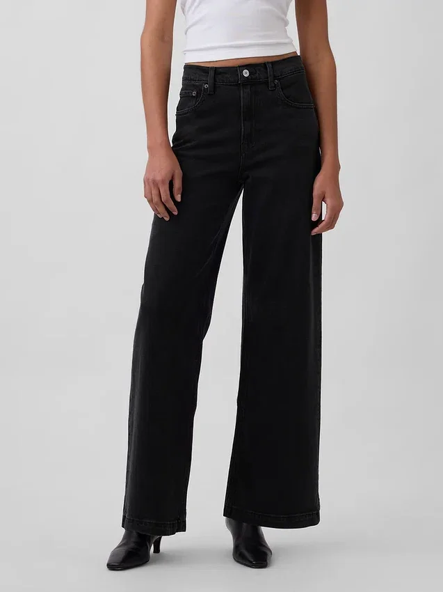 Jeans a vita alta con gamba larga