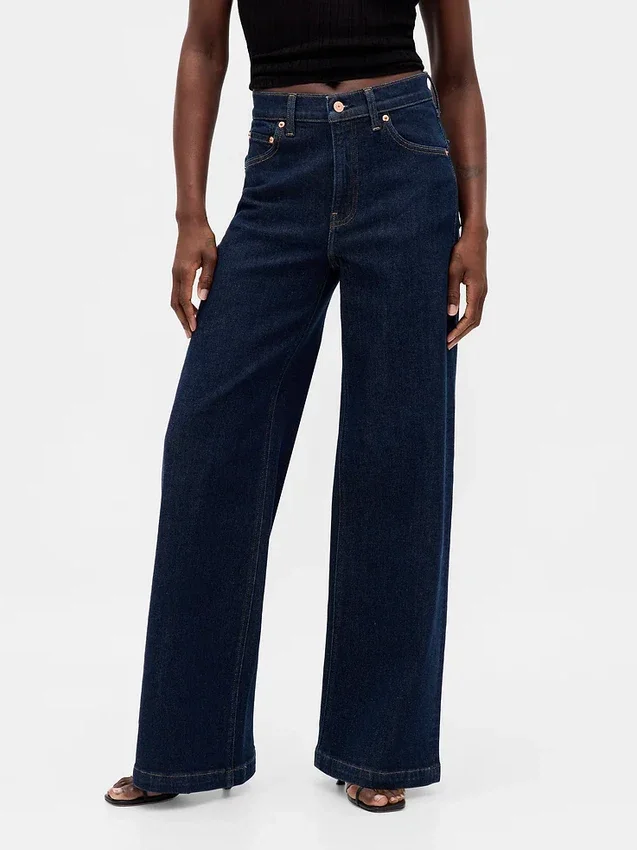 Jeans a vita alta con gamba larga