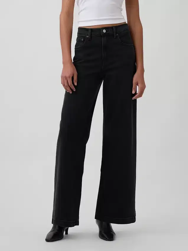 Jeans a vita alta con gamba larga