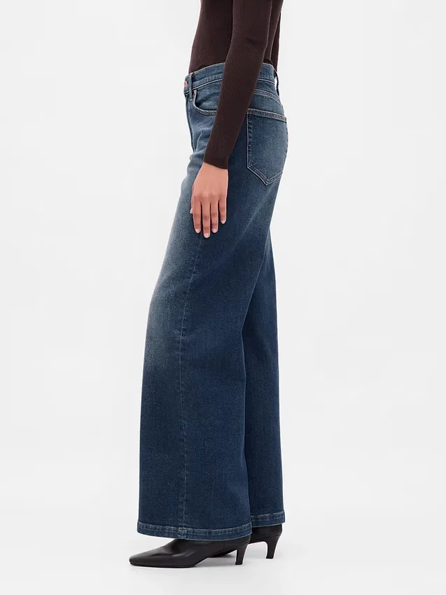 Jeans a vita alta con gamba larga