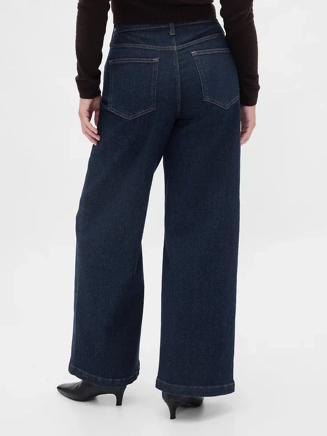Jeans a vita alta con gamba larga