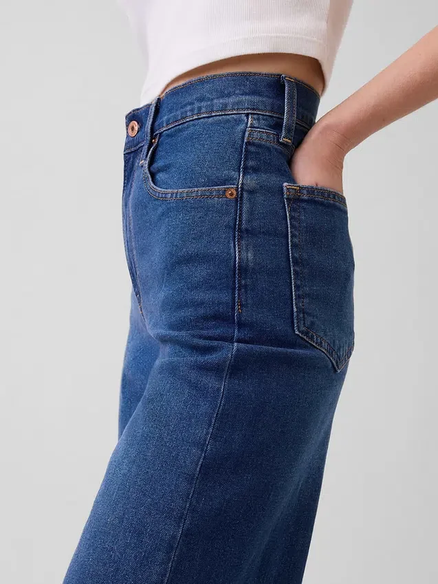 Jeans a vita alta con gamba larga