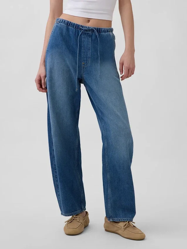 Jeans a vita alta Easy Barrel