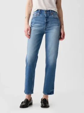 Jeans a vita alta, modello Cheeky, dal taglio dritto