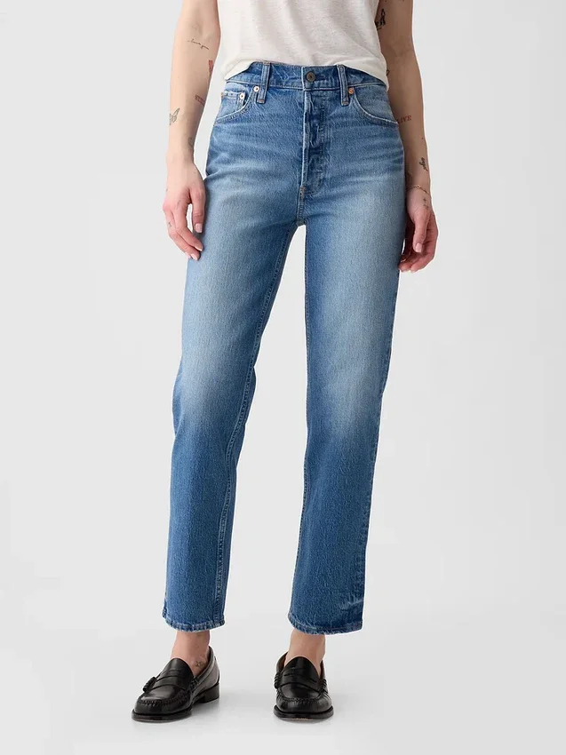 Jeans a vita alta, modello Cheeky, dal taglio dritto