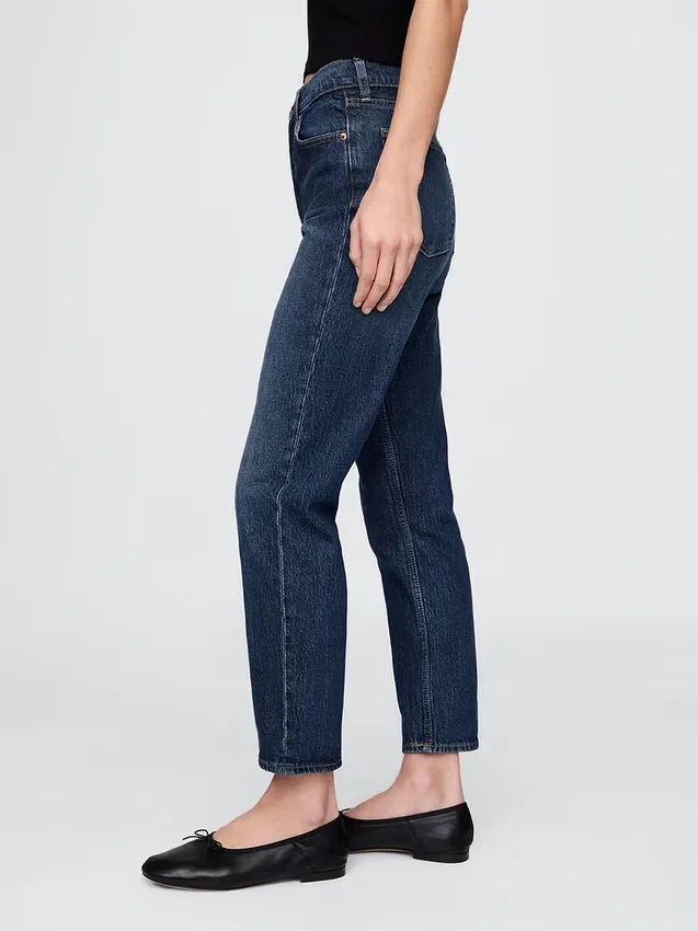 Jeans a vita alta, modello Cheeky, dal taglio dritto