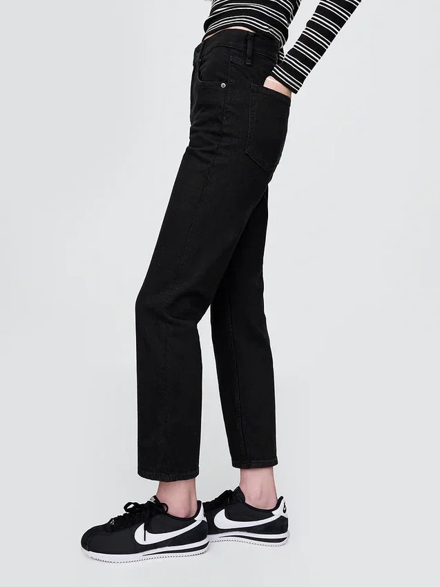 Jeans a vita alta, modello Cheeky, dal taglio dritto
