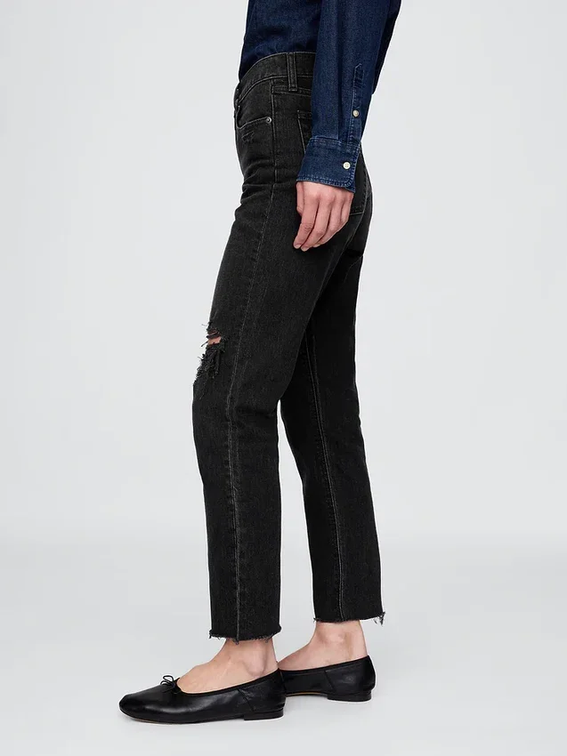 Jeans a vita alta, modello Cheeky, dal taglio dritto