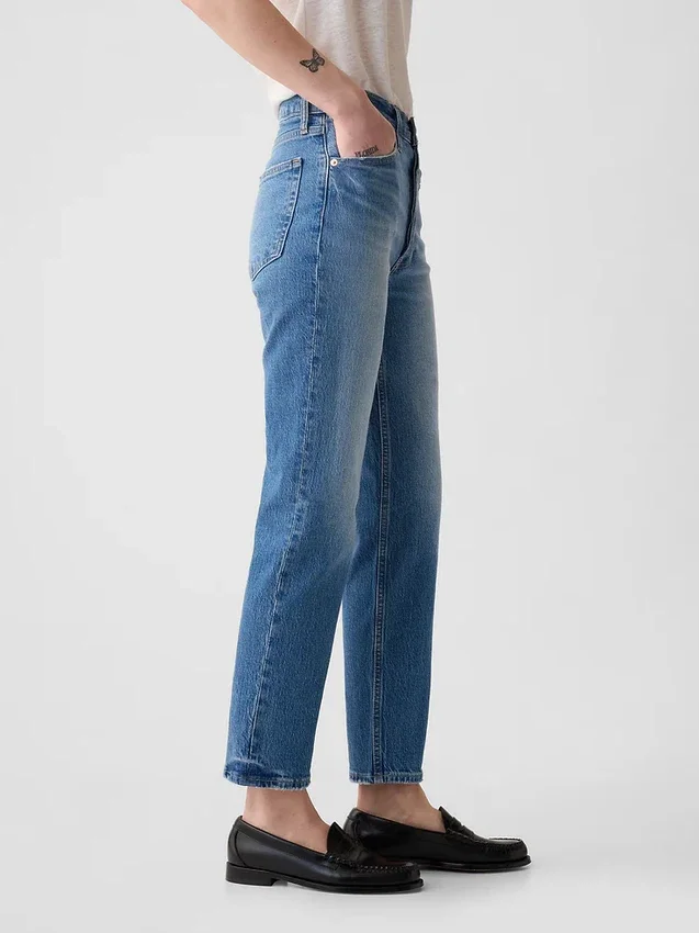 Jeans a vita alta, modello Cheeky, dal taglio dritto