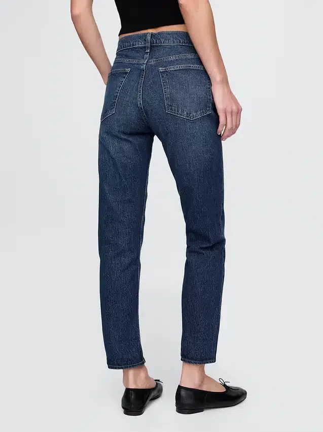 Jeans a vita alta, modello Cheeky, dal taglio dritto