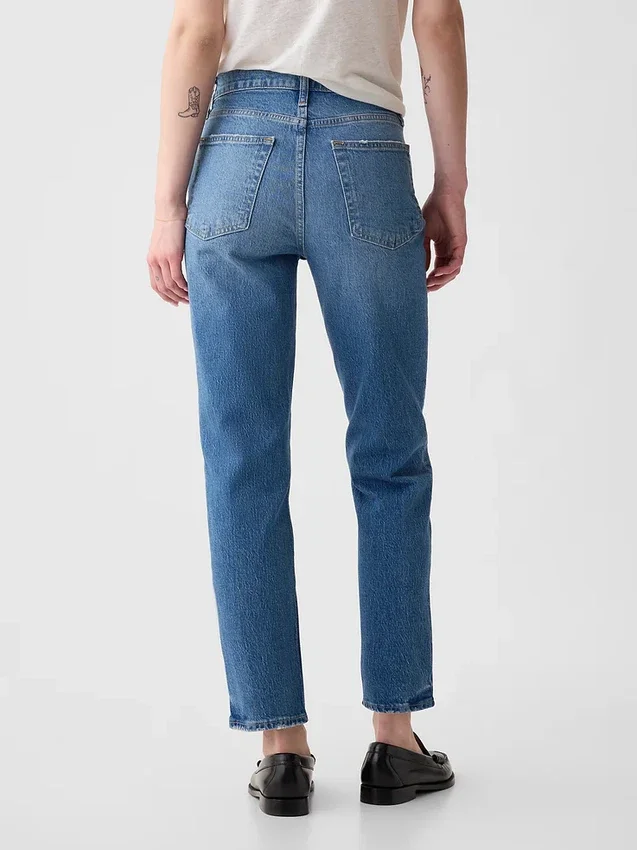 Jeans a vita alta, modello Cheeky, dal taglio dritto