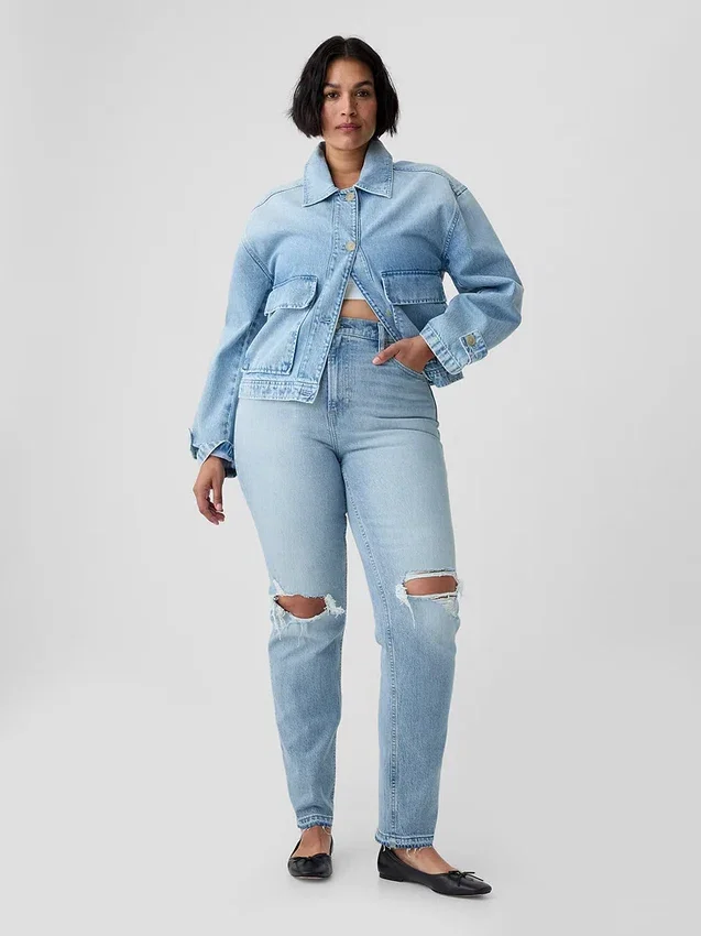 Jeans a vita alta, modello Cheeky, dal taglio dritto