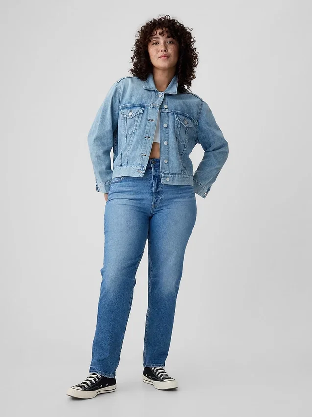 Jeans a vita alta, modello Cheeky, dal taglio dritto