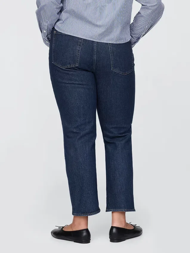 Jeans a vita alta, modello Cheeky, dal taglio dritto