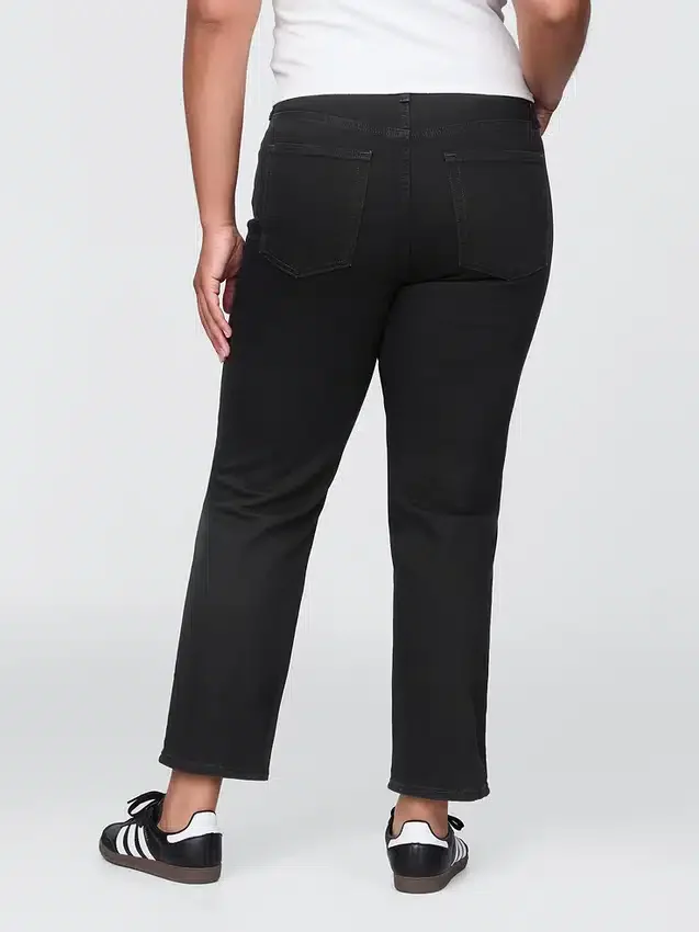Jeans a vita alta, modello Cheeky, dal taglio dritto