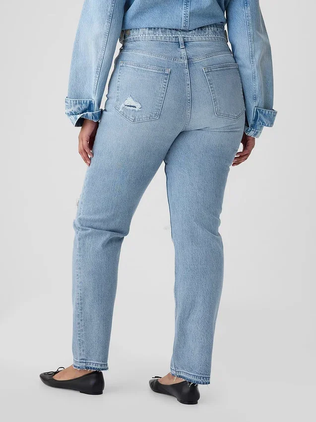 Jeans a vita alta, modello Cheeky, dal taglio dritto