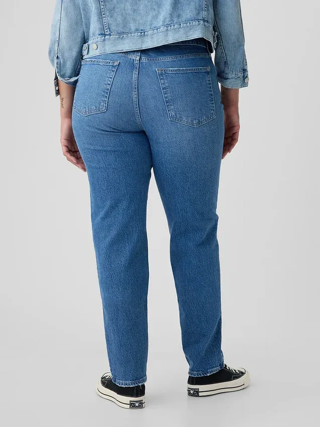 Jeans a vita alta, modello Cheeky, dal taglio dritto