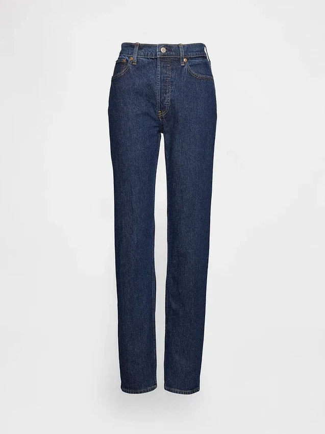 Jeans a vita alta, modello Cheeky, dal taglio dritto