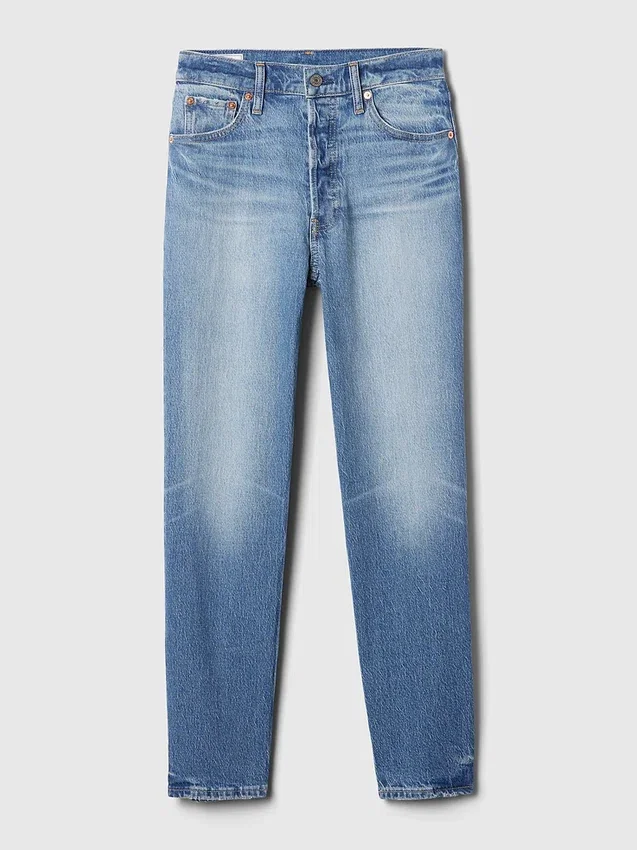 Jeans a vita alta, modello Cheeky, dal taglio dritto