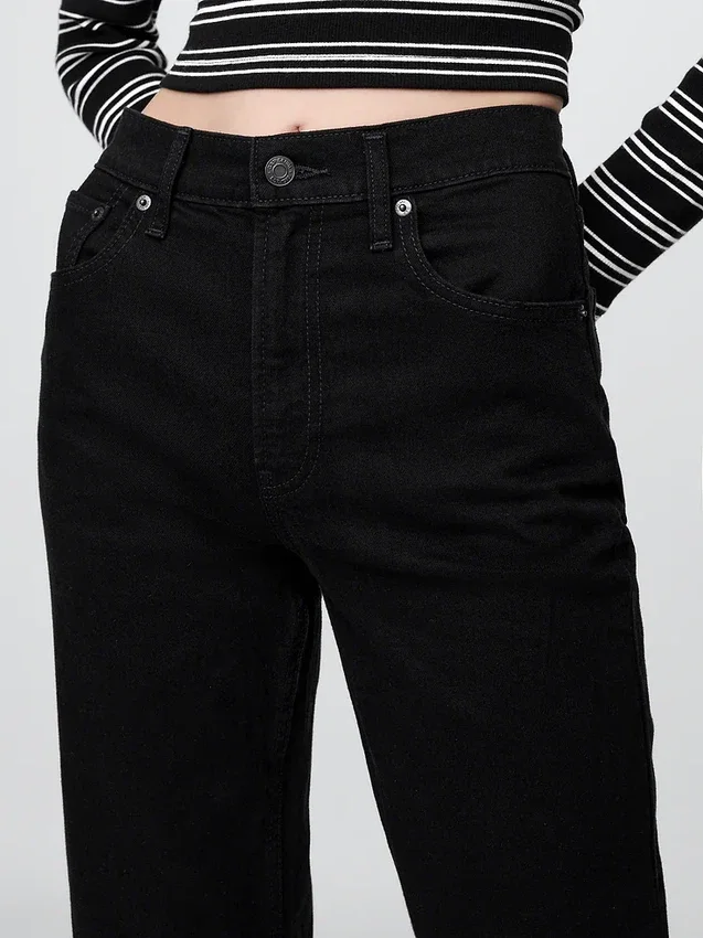 Jeans a vita alta, modello Cheeky, dal taglio dritto