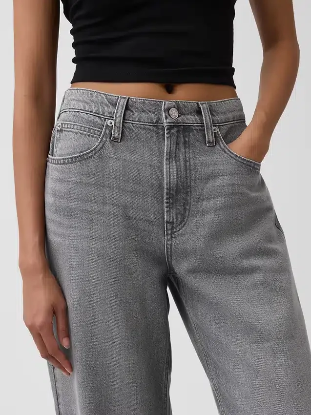 Jeans a vita alta ultrasoft dal taglio a botte