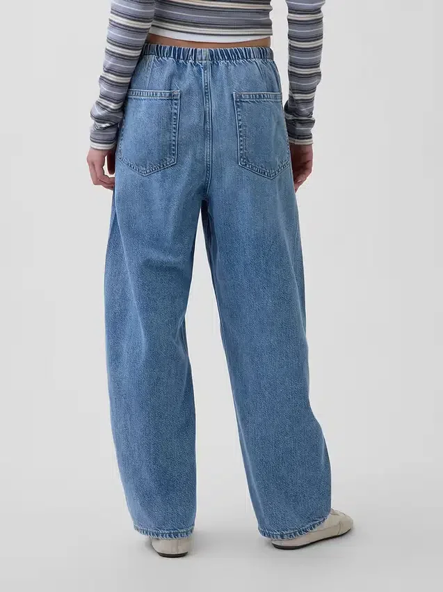 Jeans a vita alta Ultrasoft Easy Barrel