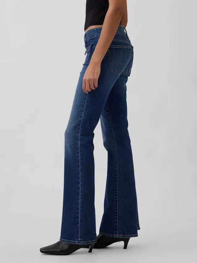 Jeans a vita bassa, lunghi e slim
