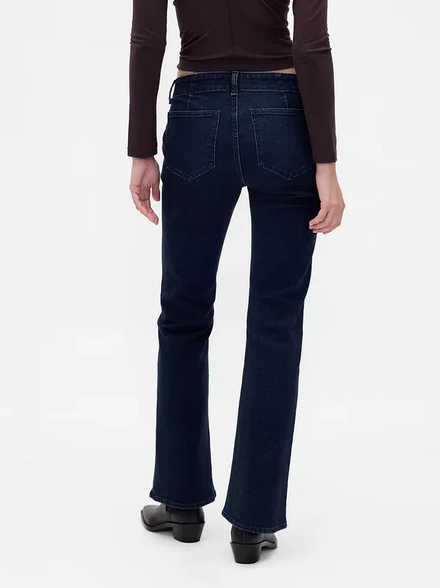 Jeans a vita bassa, lunghi e slim