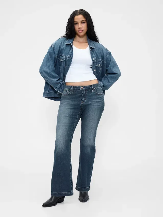 Jeans a vita bassa, lunghi e slim