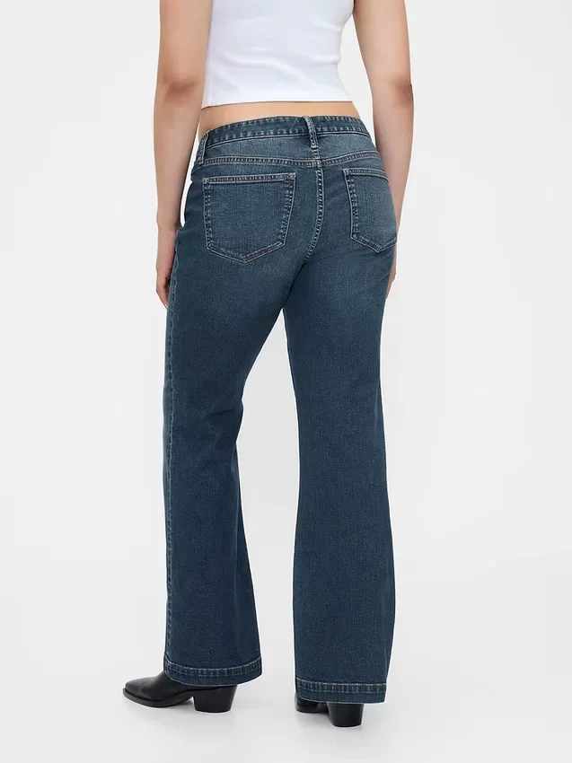 Jeans a vita bassa, lunghi e slim