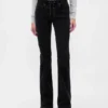 Jeans a vita bassa, lunghi e slim con lacci