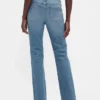Jeans a vita bassa, lunghi e slim con lacci
