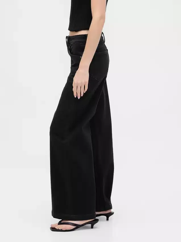 Jeans a vita extra alta e gamba larga