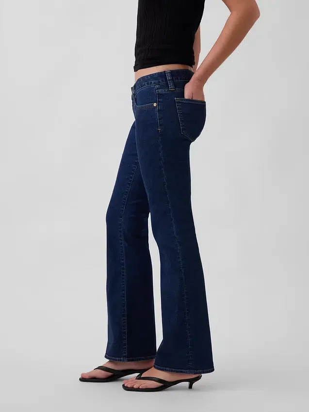 Jeans a vita extra bassa, lunghi e slim