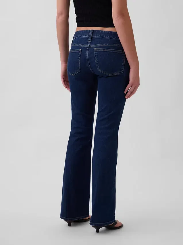 Jeans a vita extra bassa, lunghi e slim