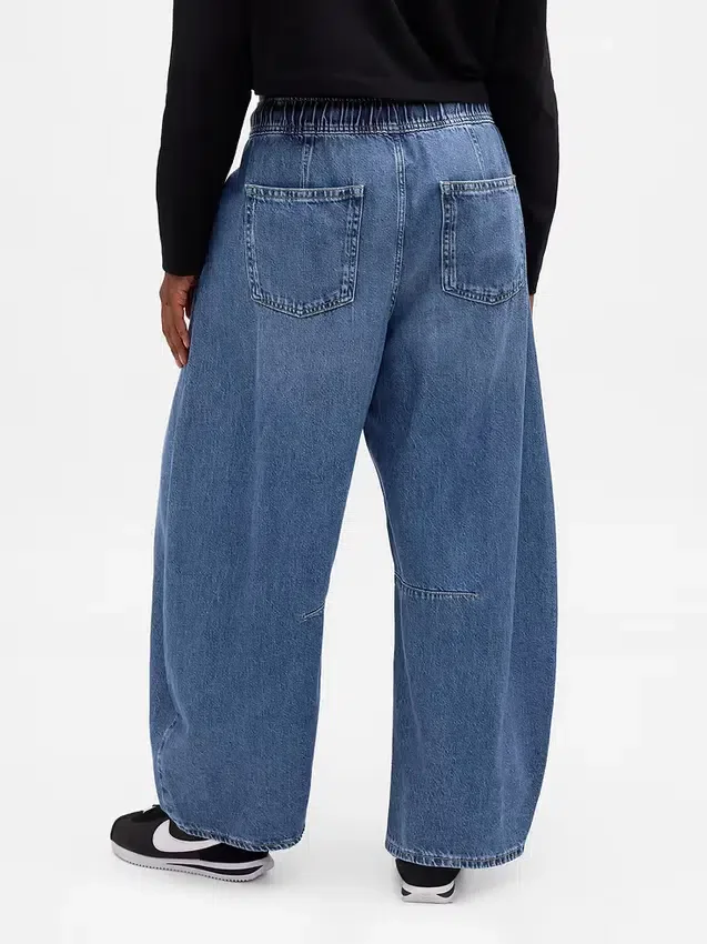 Jeans a vita media ultrasoft con taglio a ferro di cavallo