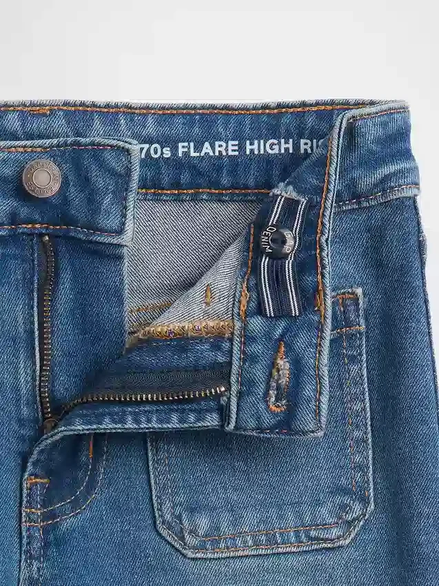 Jeans a zampa anni '70 a vita alta per bambini