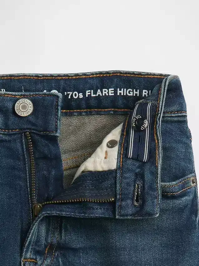 Jeans a zampa anni '70 a vita alta per bambini