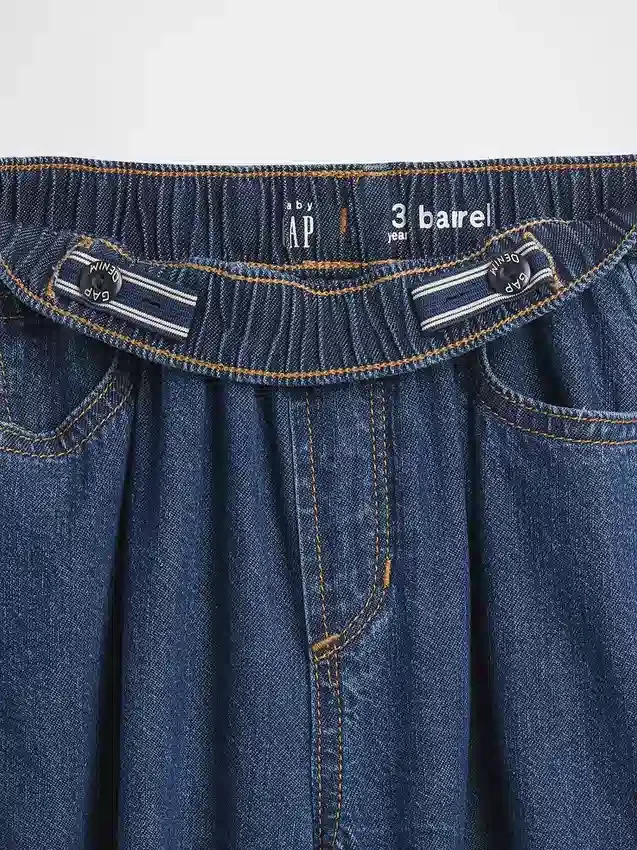 Jeans a zampa d’elefante senza bottoni per neonato & bebè